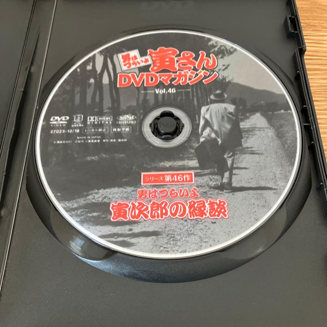 寅さんシリーズ22巻分セット