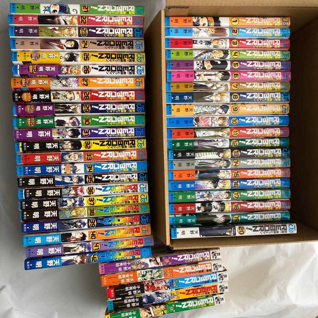 家庭教師ヒットマンリボーン！　全42巻＋関連本5冊　天野明