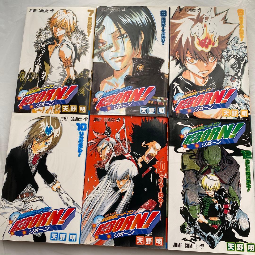 家庭教師ヒットマンリボーン！　全42巻＋関連本5冊　天野明