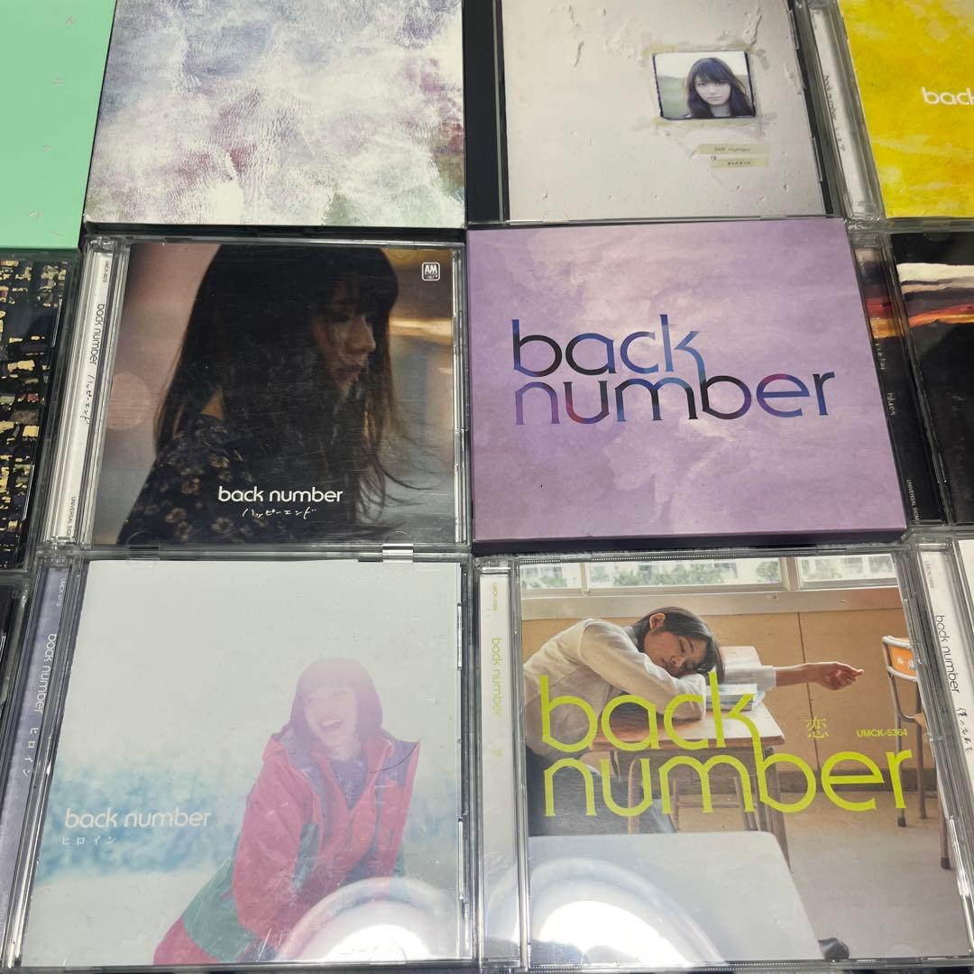 (全16アルバム‼️)back number アルバムコレクションバラ売り要相談