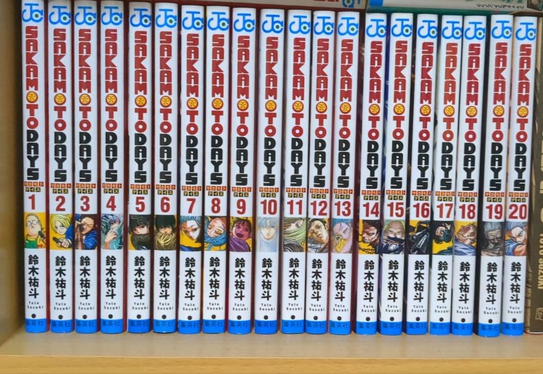 【1~20巻】SAKAMOTO DAYS　サカモトデイズ