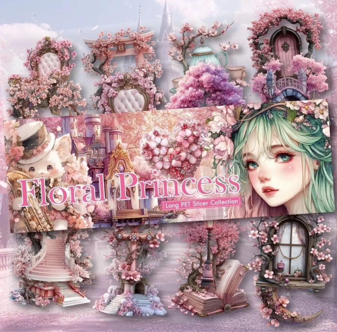 いと様♡ありがとうございます♡