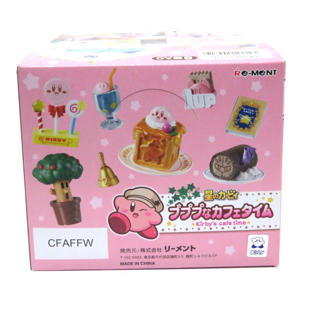 Re-MeNT リーメント 星のカービィ プププなカフェタイム BOX 未開封
