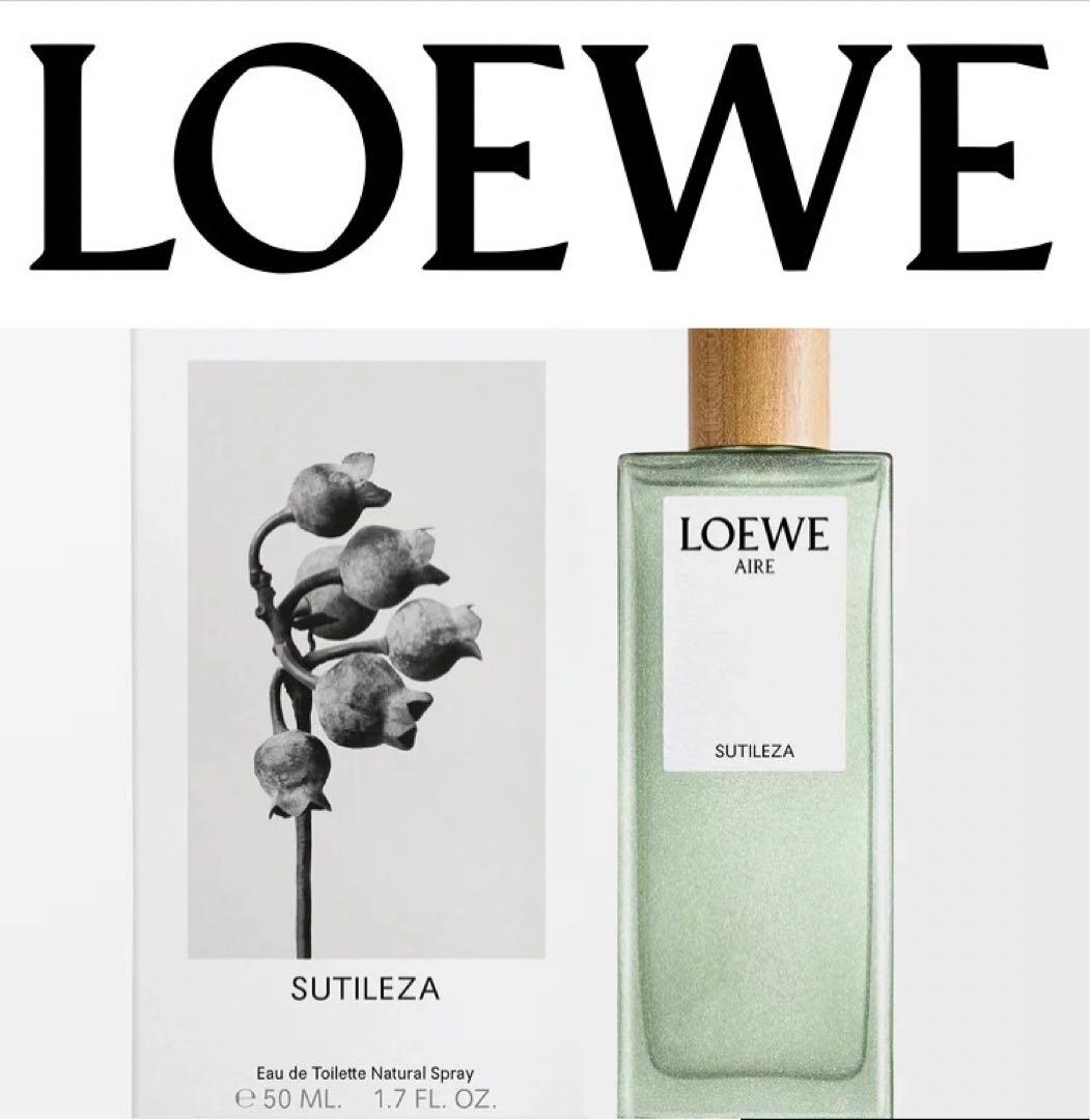 LOEWE オードゥトワレ　ロエベ　アイレ　スティレサ　未使用