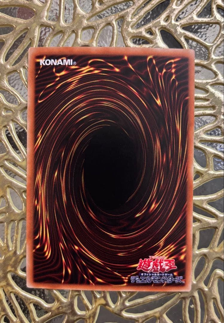 遊戯王 ブラックマジシャンガール ホロ