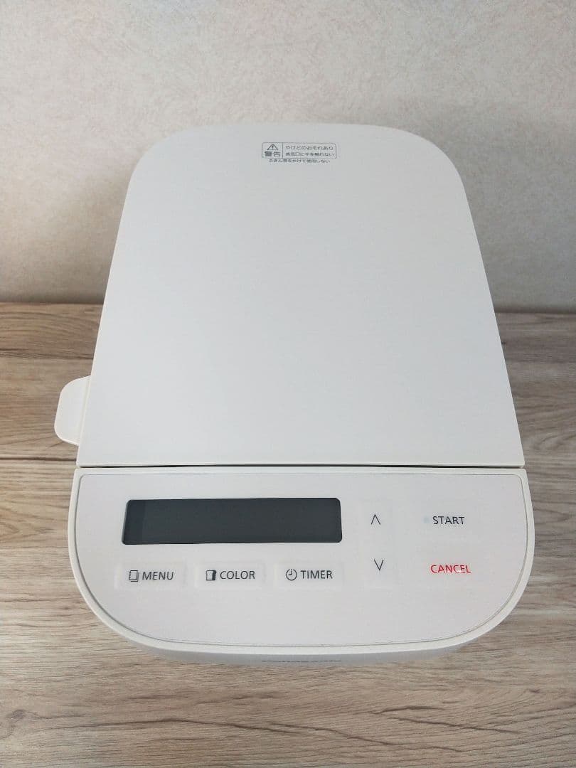 【美品】Panasonic ホームベーカリー SD-CB1 2024年製