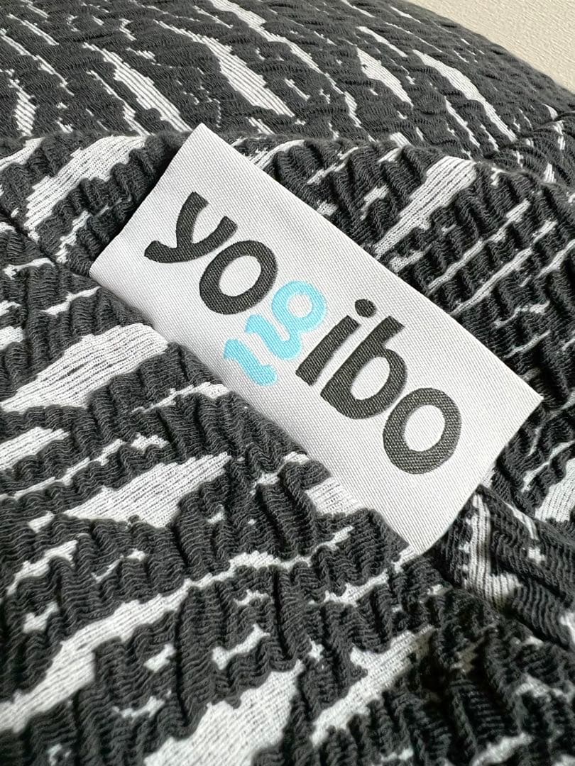 Yogibo Luxe Lounger Cover ダークグレー(カバーのみ)