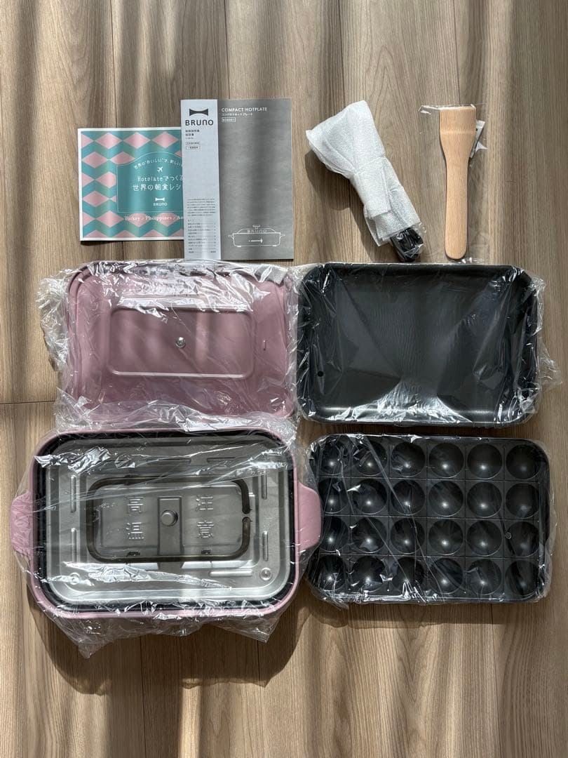 【BRUNO】 新品・未使用　ホットプレート