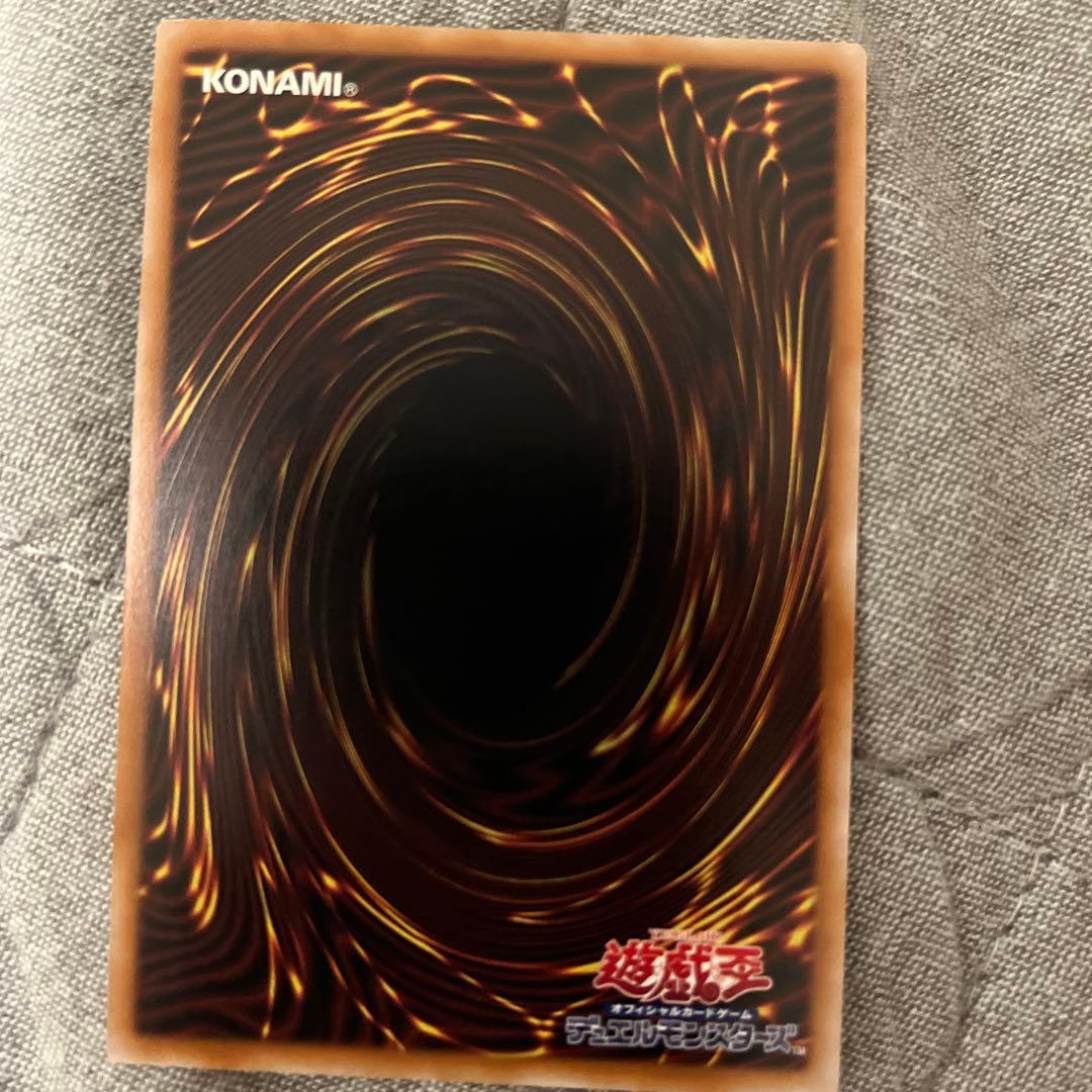 遊戯王 幻惑の見習い魔術師 25thシークレットレア クオシク