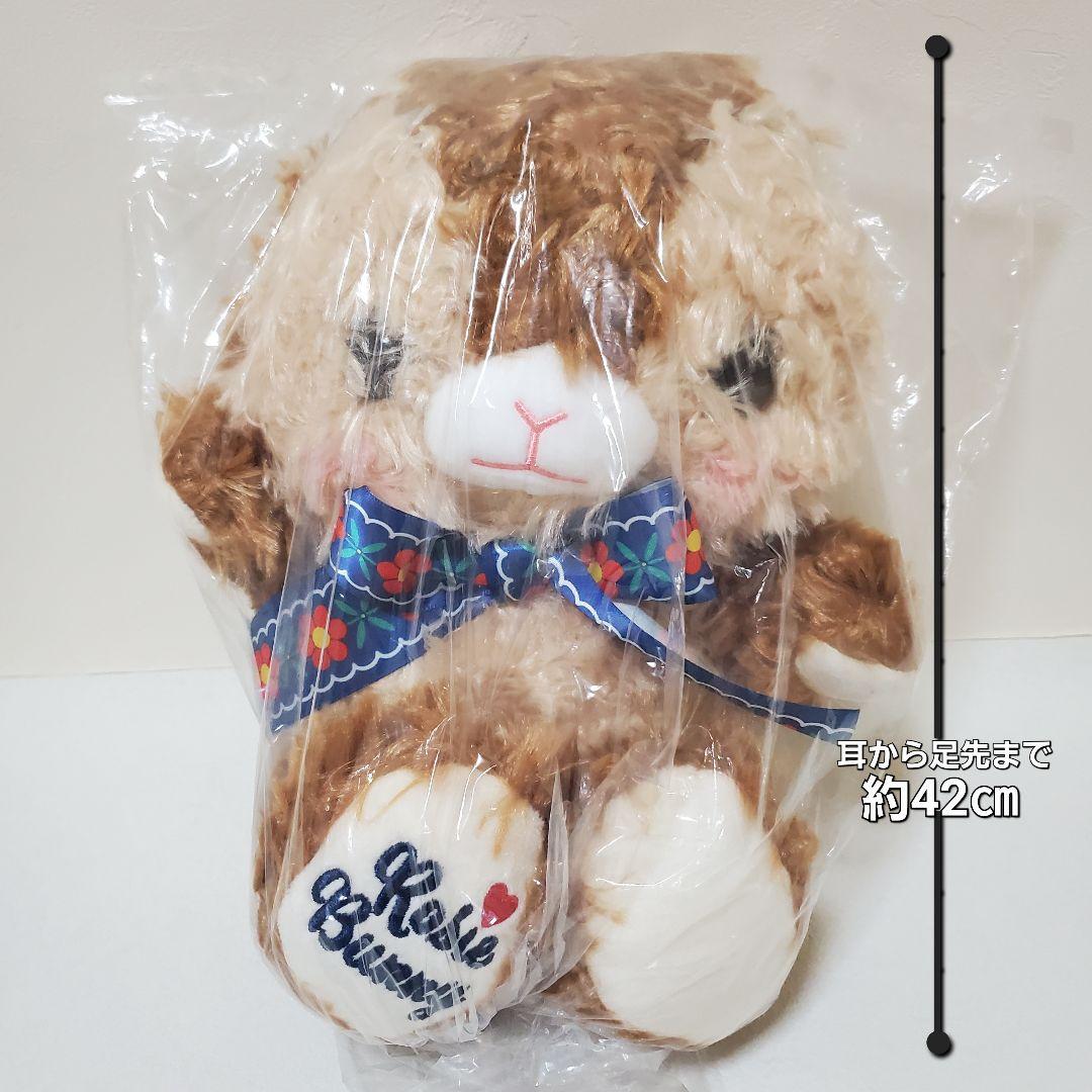 【新品・未使用】 BIG ぬいぐるみ 16個 まとめ売り 大量