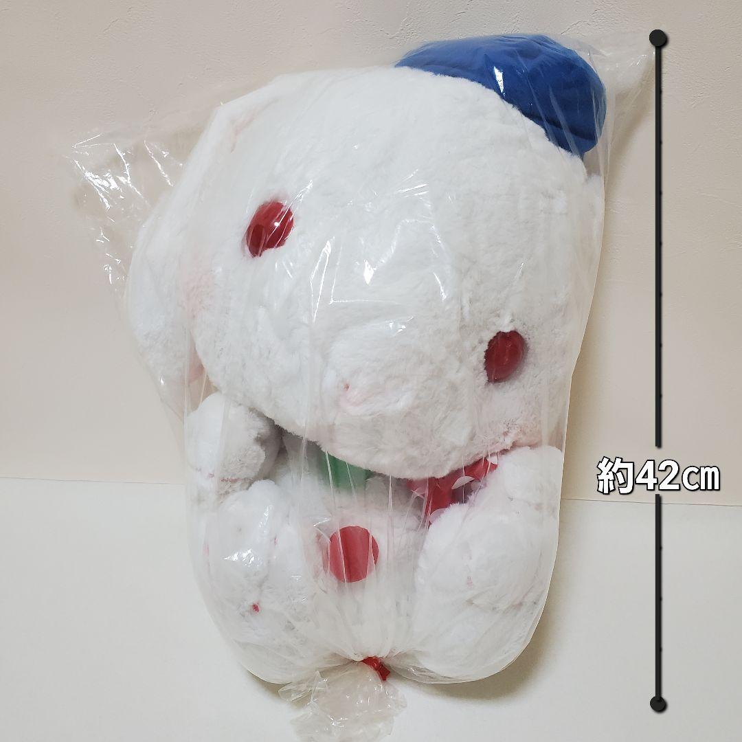 【新品・未使用】 BIG ぬいぐるみ 16個 まとめ売り 大量