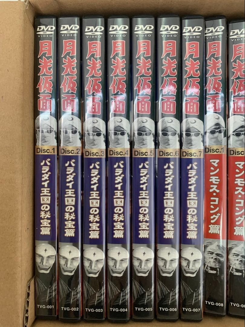 月光仮面フィギュアとDVD18巻セット