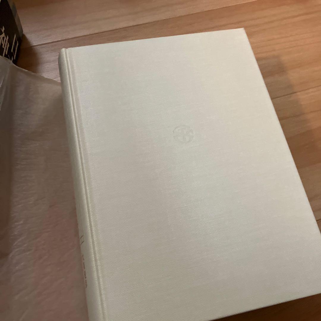 日本の神仏の辞典　大修館書店　25,000円　美品