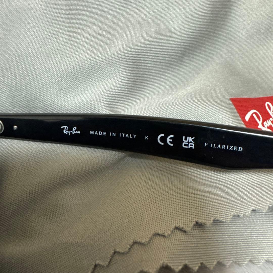 Ray-Ban RB 4305-F 偏光サングラス