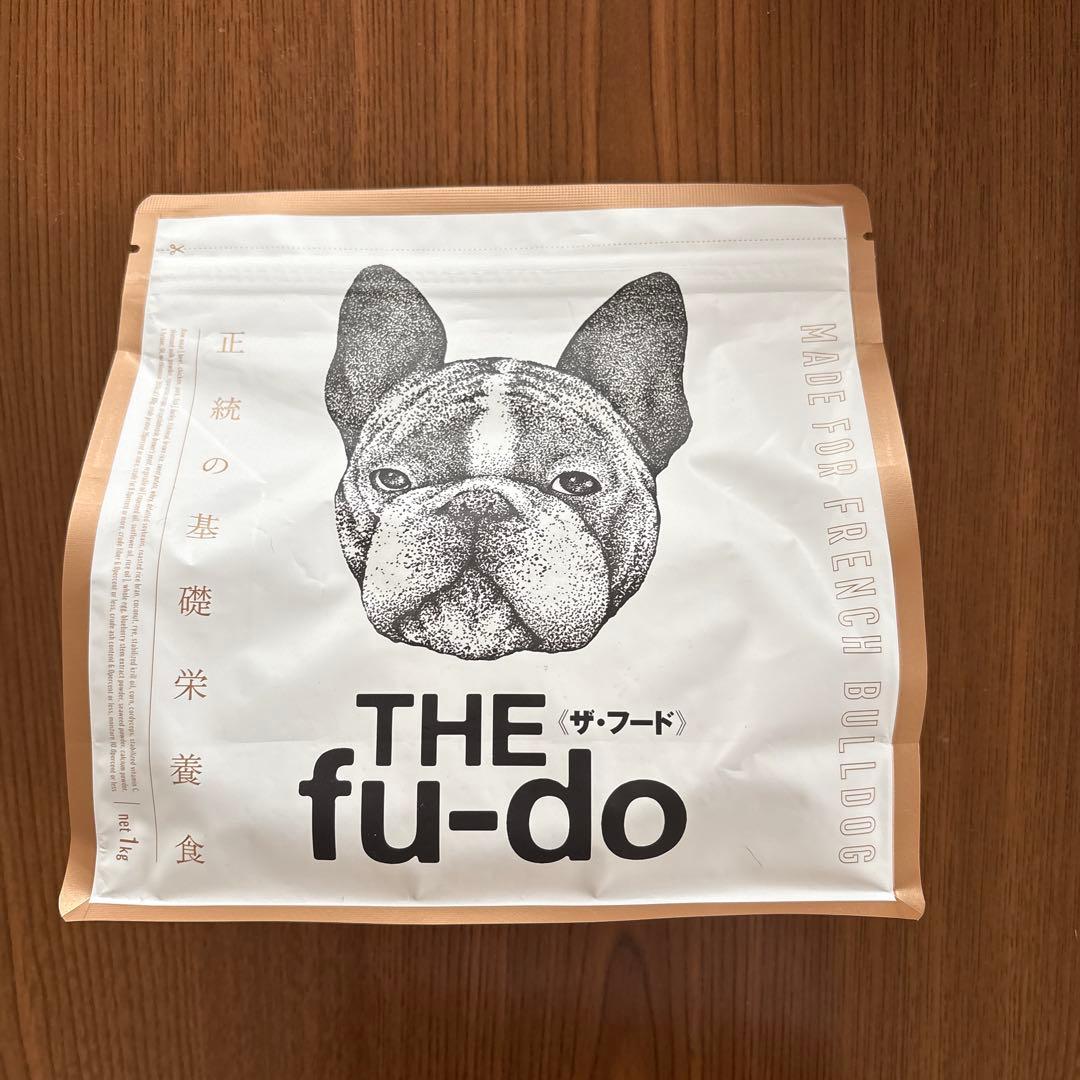 THE fu-do フレンチブルドッグ専用ドライフード　2袋セット！特価！