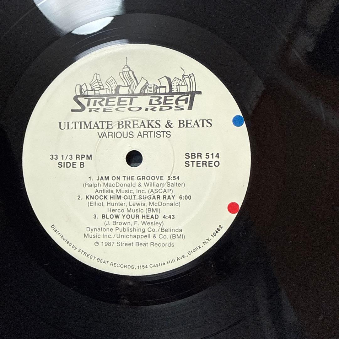 Ultimate Breaks & Beats 20枚 まとめて レコード LP
