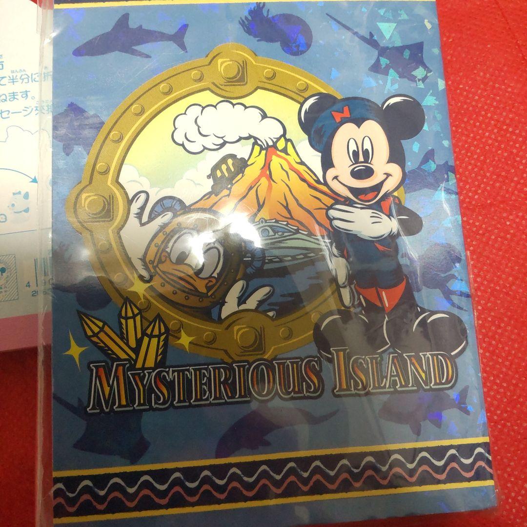 ディズニーメモ まとめ売り お片付け