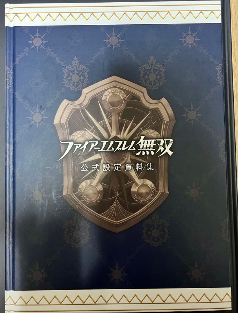 ファイアーエムブレム無双　トレジャーボックス