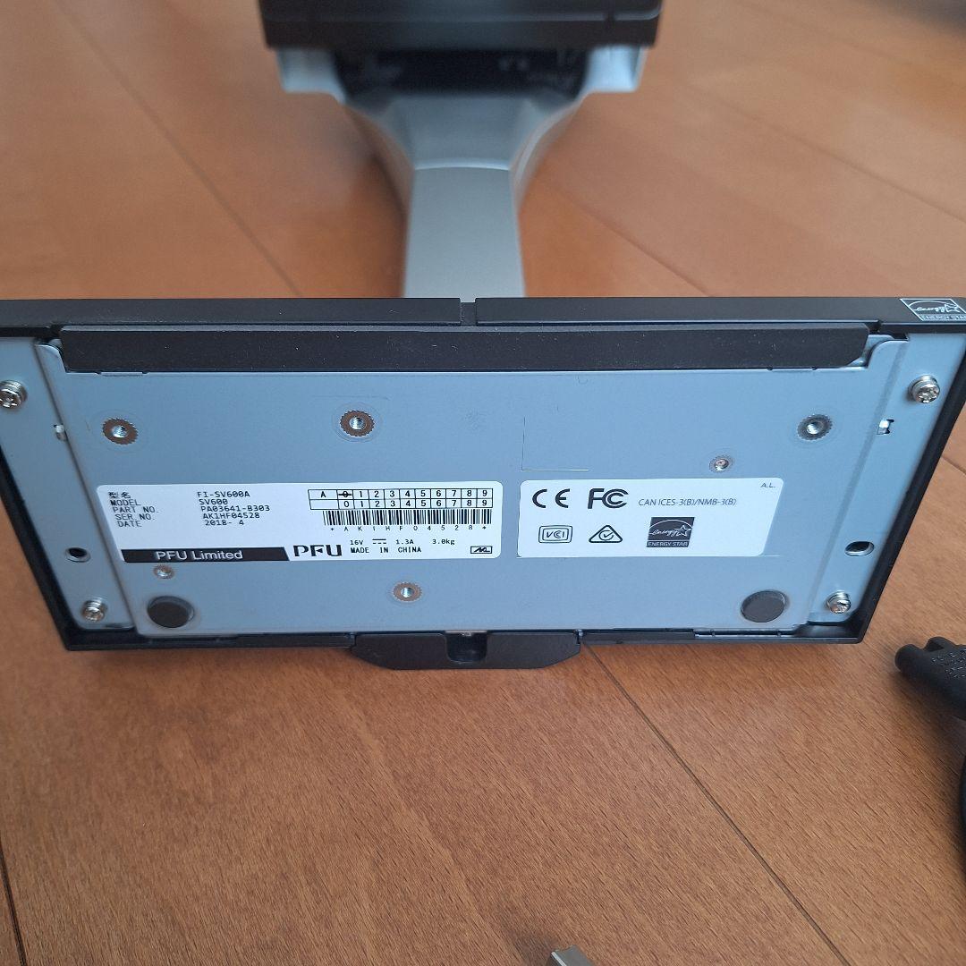 【極美品】ドキュメントスキャナーScanSnap SV600 シルバー