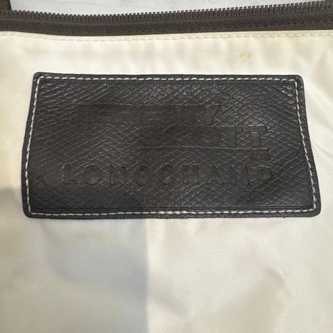 ロンシャン ジェレミースコット Longchamp ボストンバッグ 鞄 ピル