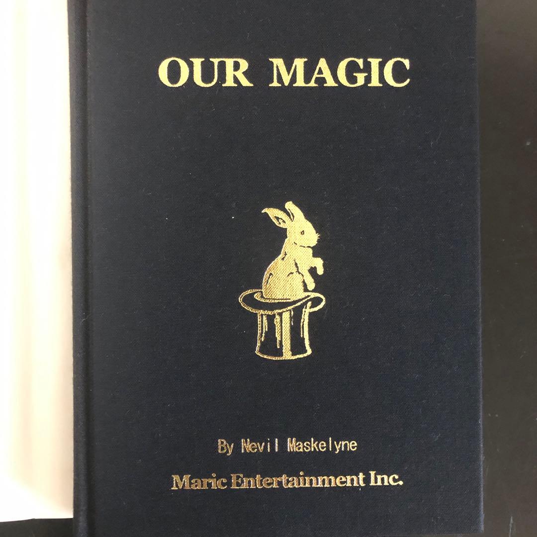 【超希少 マジック本】日本語版：OUR MAGIC：ネビル・マスケリン
