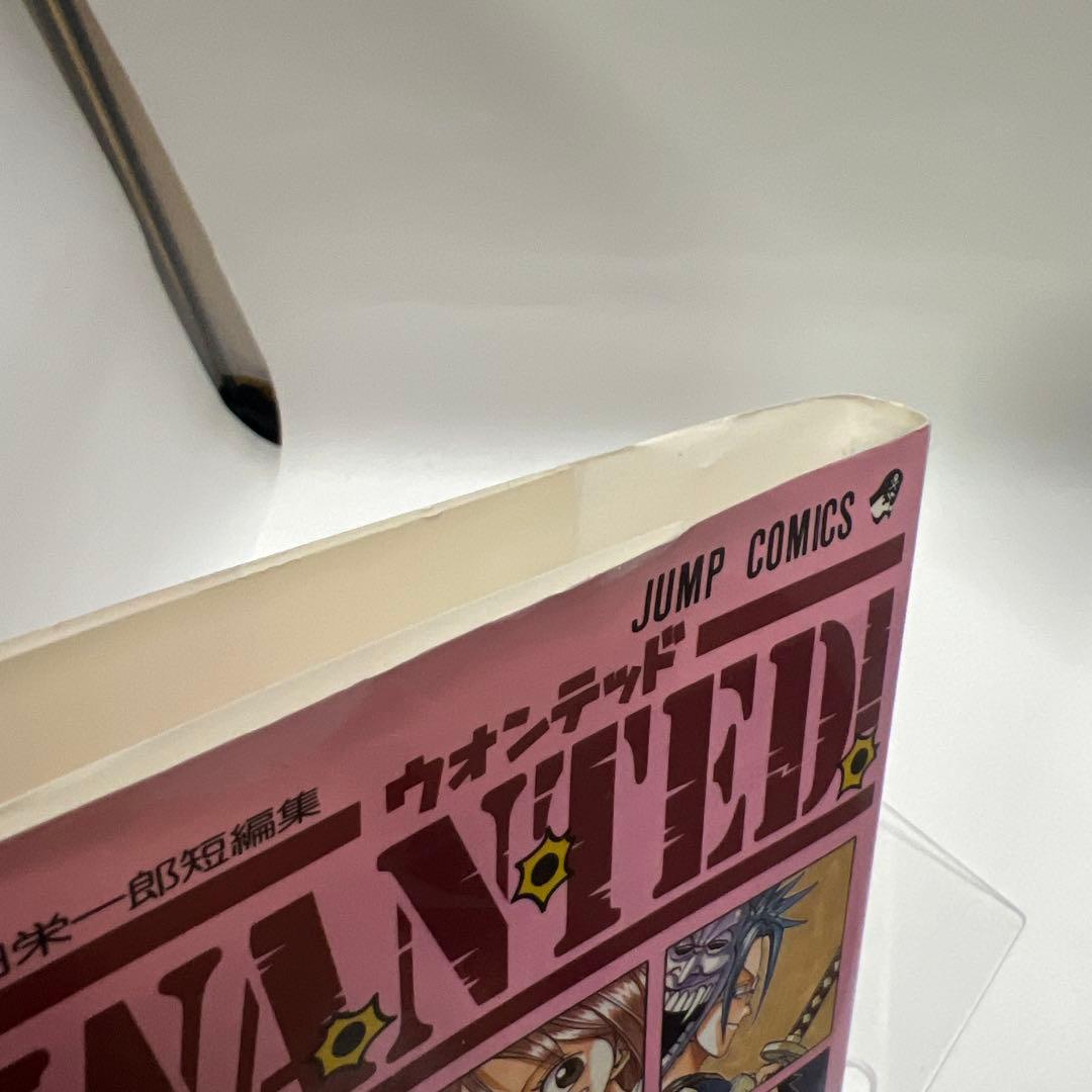 初版 WANTED！ ウォンテッド 尾田栄一郎 コミックニュース付き