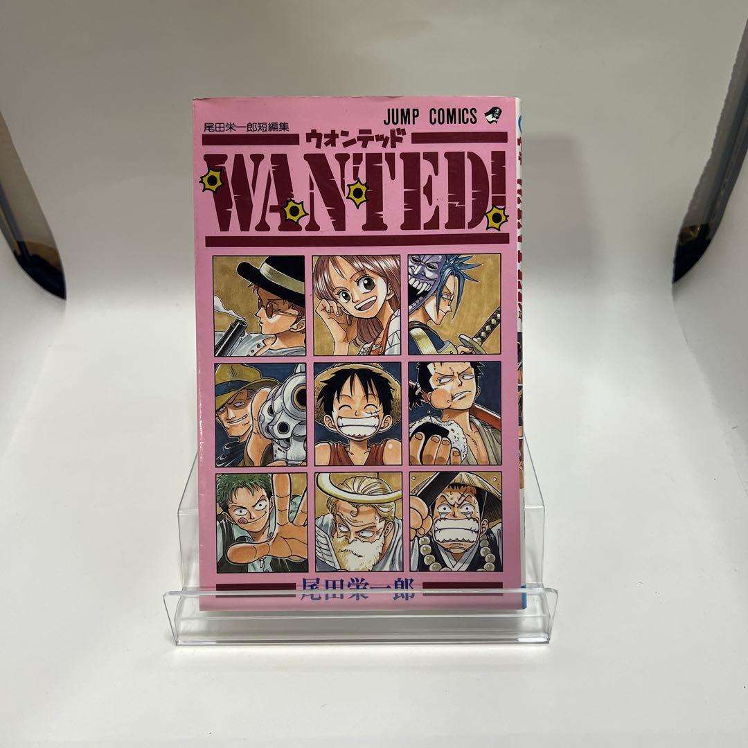 初版 WANTED！ ウォンテッド 尾田栄一郎 コミックニュース付き