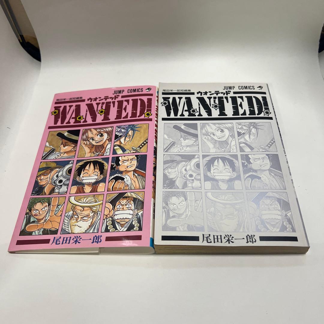 初版 WANTED！ ウォンテッド 尾田栄一郎 コミックニュース付き