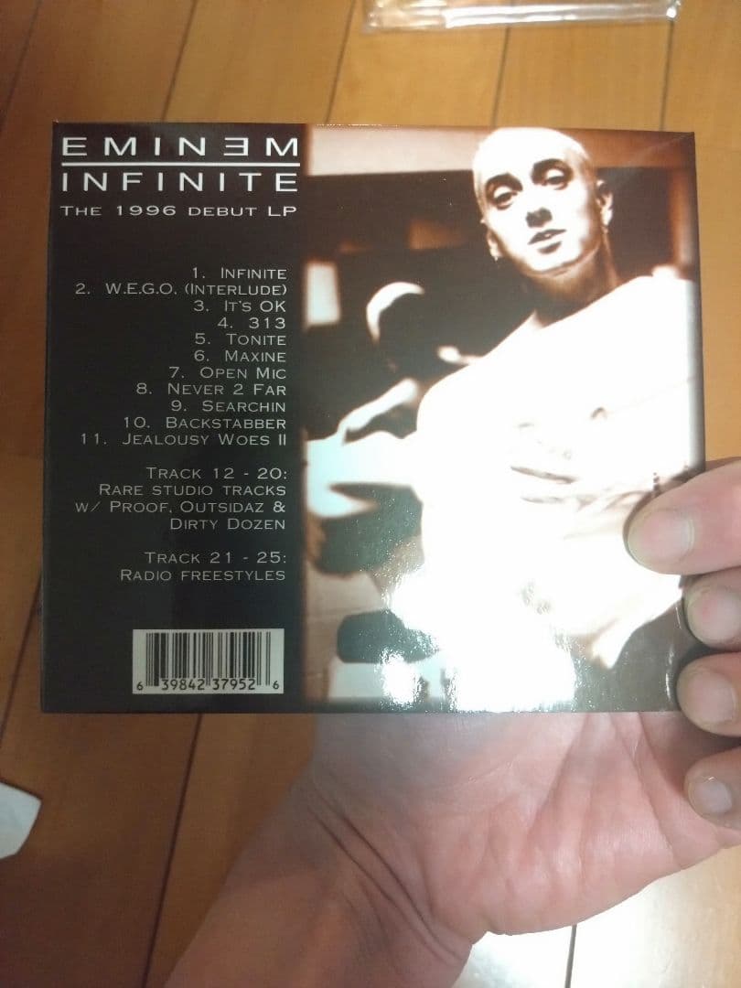 洋楽 EMINEM INFINITE