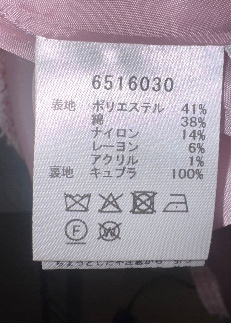 【Reneルネ】DM 掲載新品タグ付き定価132,000円ティッセワンピース38