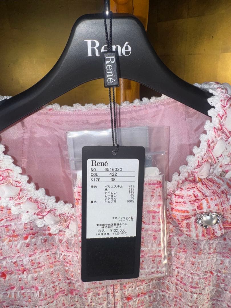 【Reneルネ】DM 掲載新品タグ付き定価132,000円ティッセワンピース38