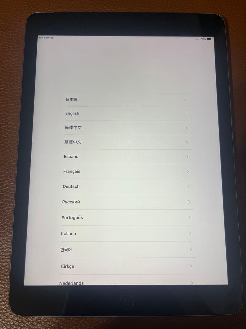 Apple iPad Air 本体 シルバー
