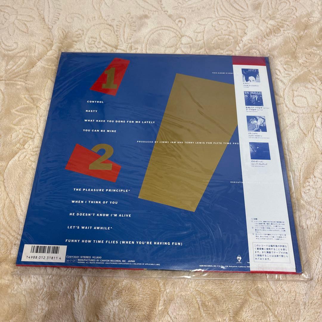 ※トムソーヤーさま専用
