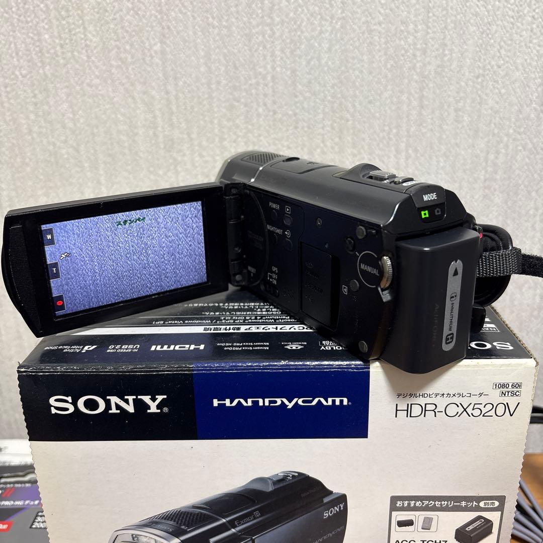 SONY HDR-CX520V ビデオカメラ ハンディカム