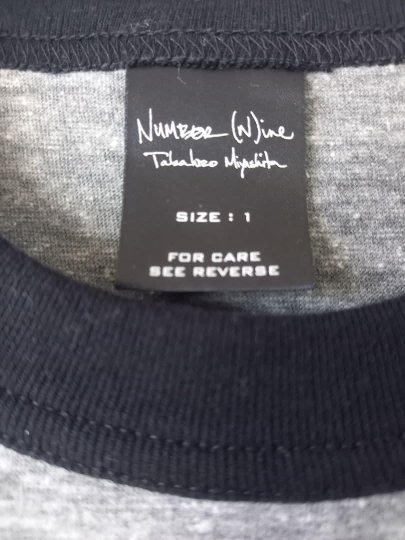 レアNUMBER (N)INE☆03ss☆名作ミラーTシャツ☆霜グレー☆黒トリム
