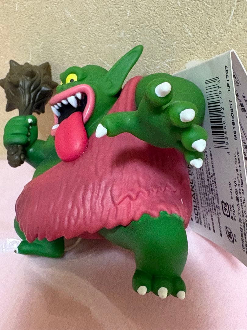 ドラクエ　【ボストロール】　ソフビモンスター　タグ付き