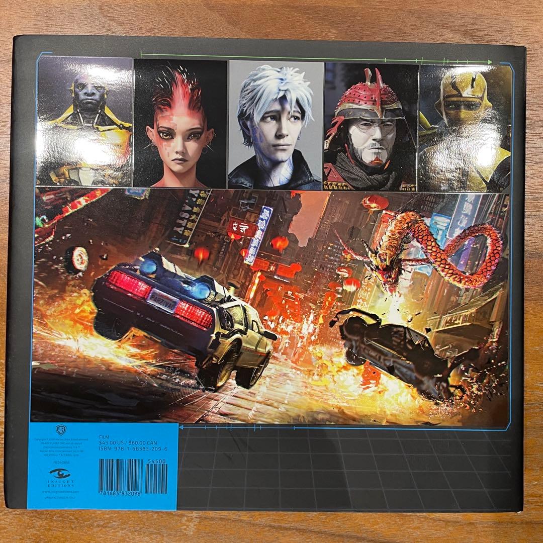 The Art of Ready Player One ハードカバー 英語版