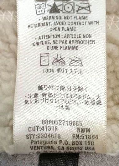 好配色✨00s patagonia レトロX フリース ベスト コスタリカ製