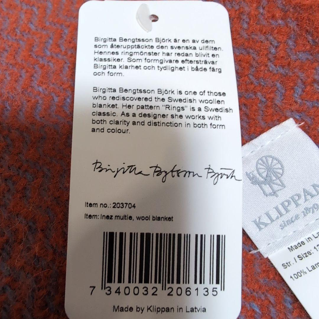 ❀新品タグ付き❀KLIPPAN 超大判ストール ブランケット チェック柄 北欧