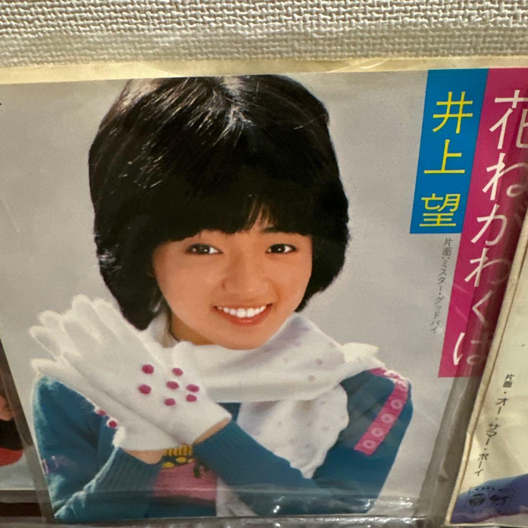 昭和レトロ70年代80年代アイドルレコード激レアコレクション