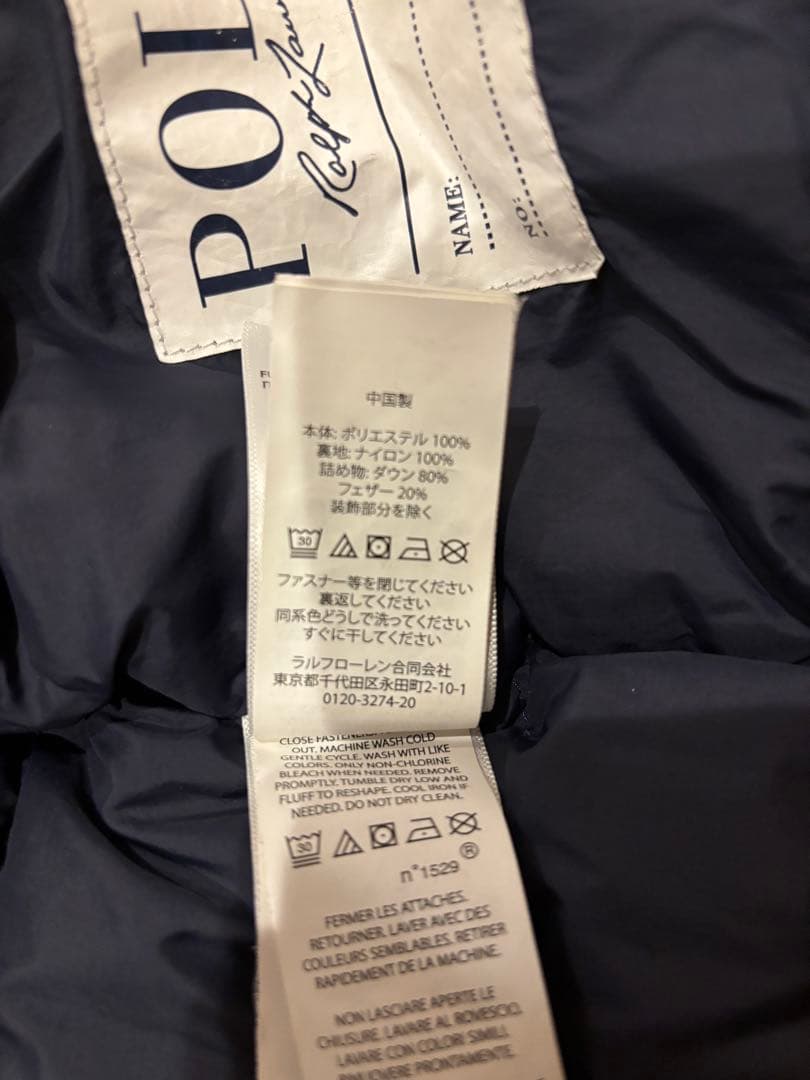 ラルフローレン　ダウン　サイズ2Ｔ（90）