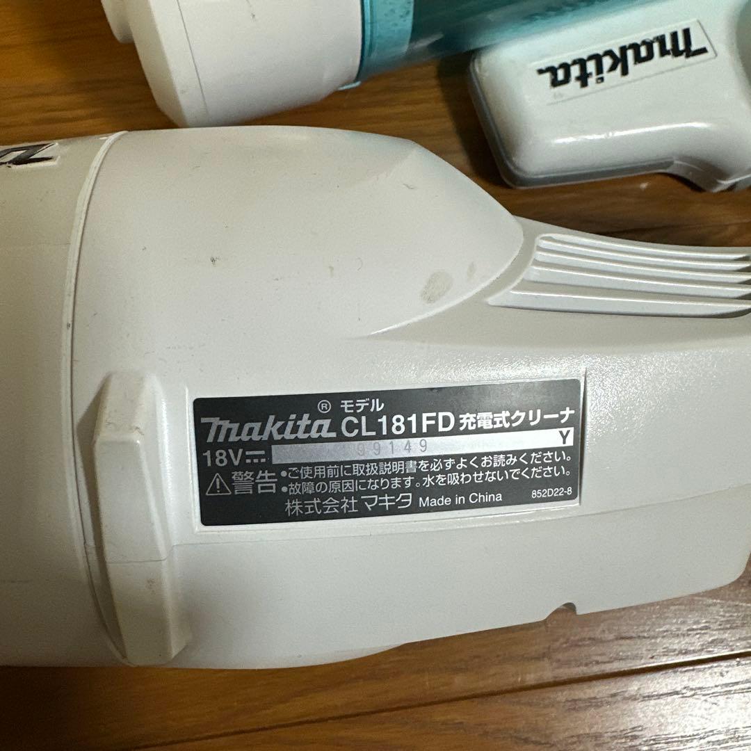 マキタ　充電式クリーナ　cl181fd サイクロン