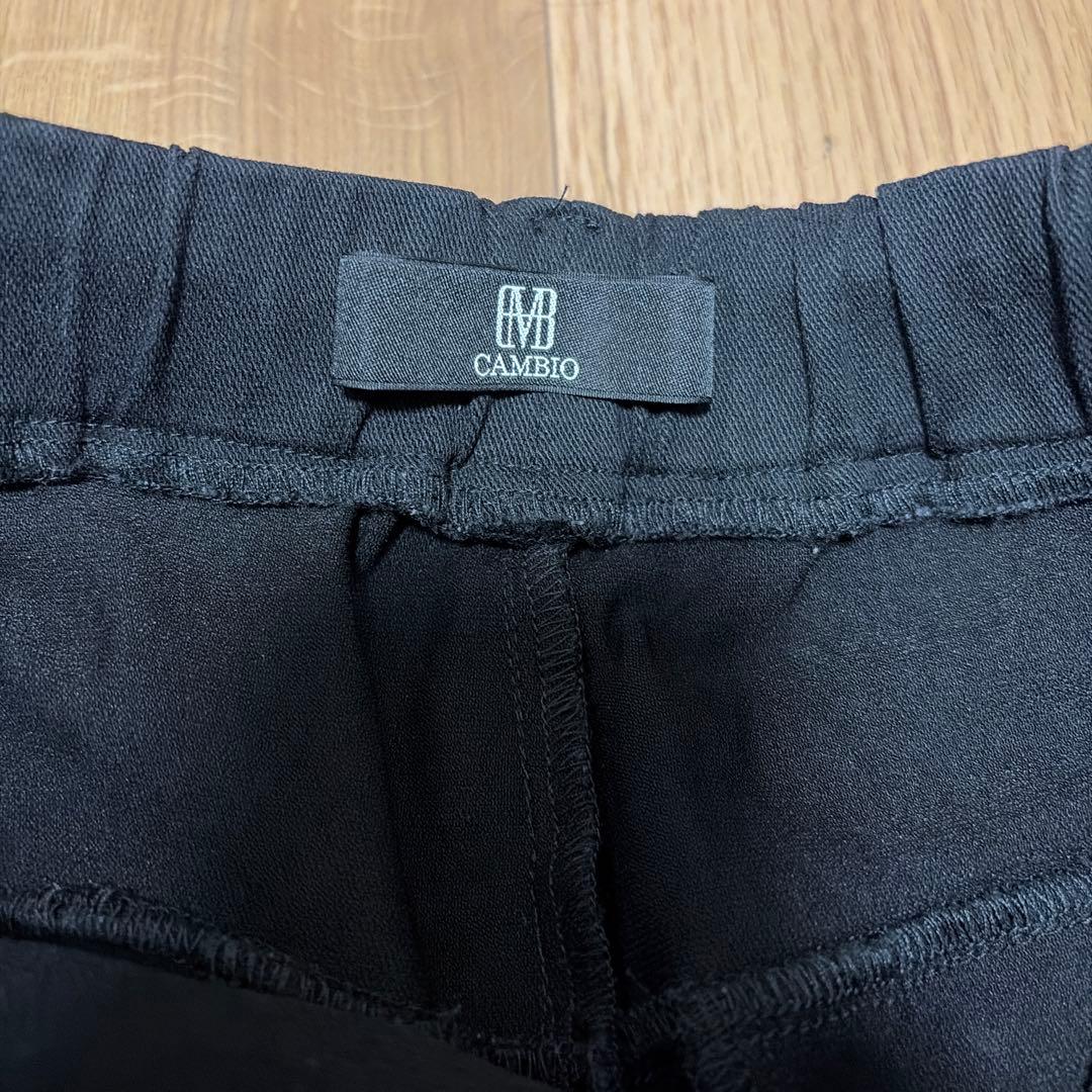 CAMBIO サルエルテーパードストレッチパンツ