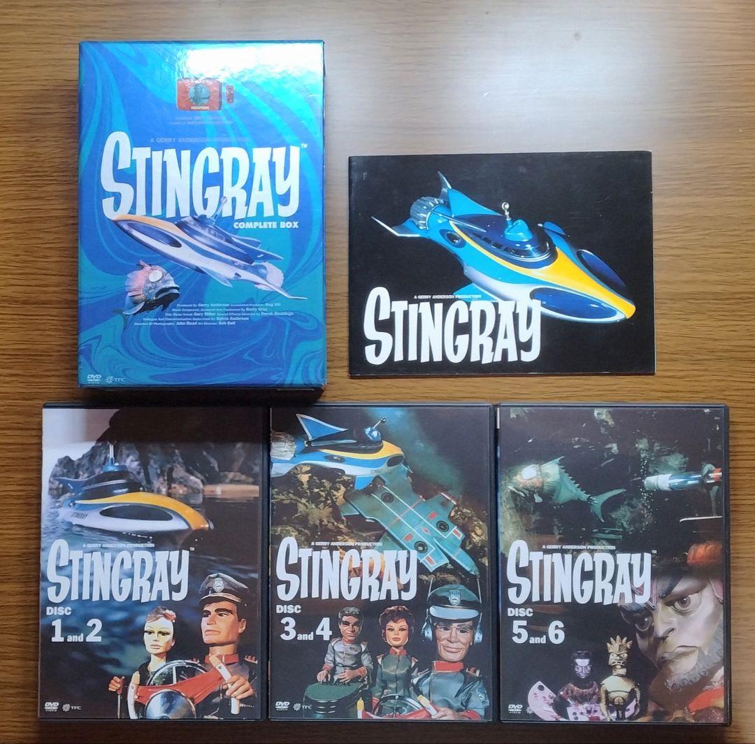 STINGRAY スティングレイ コンプリートボックス DVD-BOX 6枚組