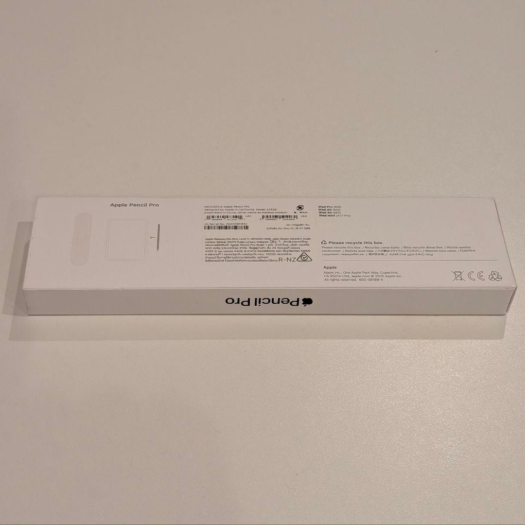 iPadアクセサリー Apple Pencil Pro (MX2D3ZA/A)