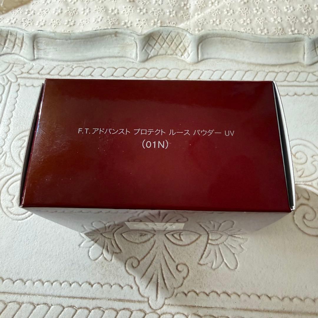 ファンデーション SK-II FACIAL TREATMENT ADVANCED PROTECT