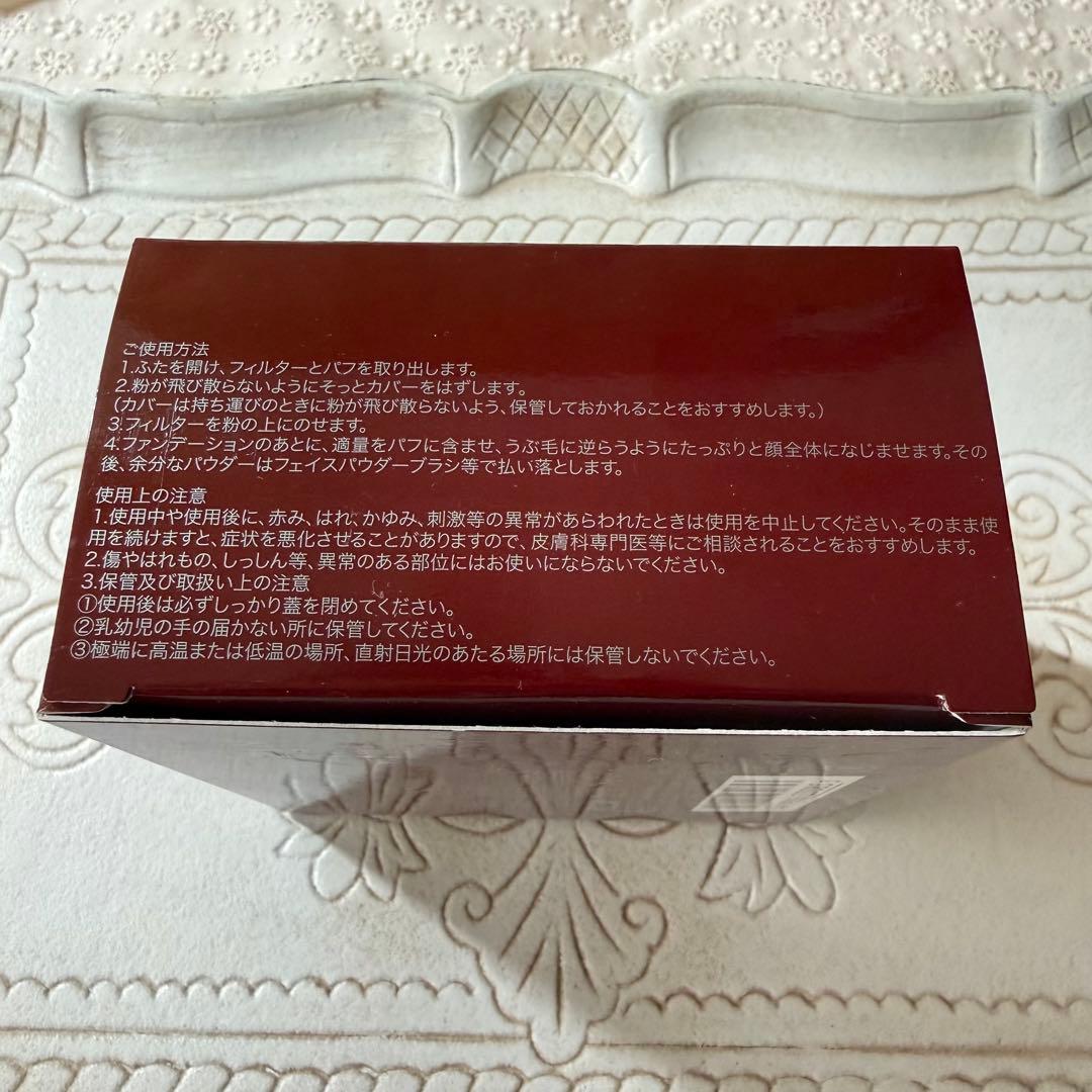 ファンデーション SK-II FACIAL TREATMENT ADVANCED PROTECT