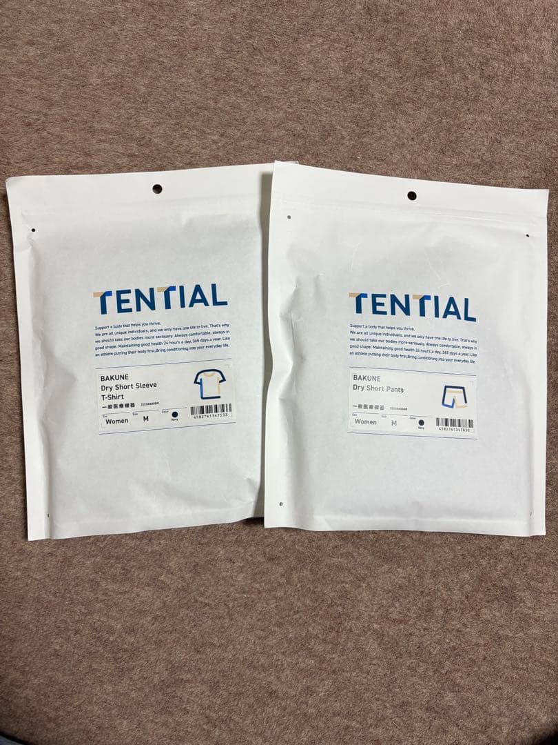 【新品・未開封】TENTIAL BAKUNE Mサイズ　ネイビー