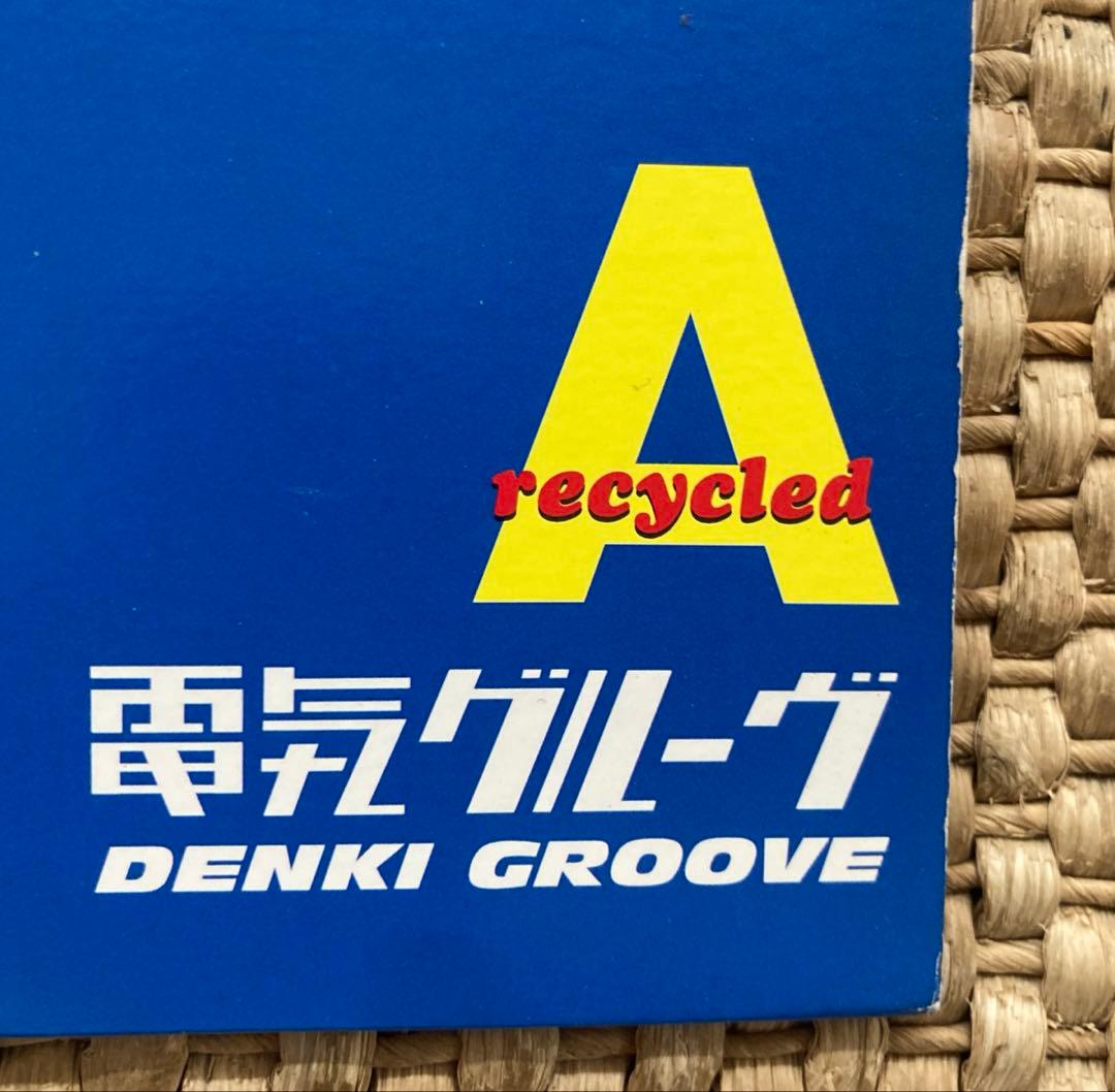 電気グルーヴ recycled A アナログレコード　ＬＰ２枚組