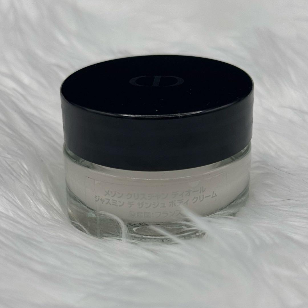 Dior メゾン クリスチャン ディオール ボディ クリム3個セット